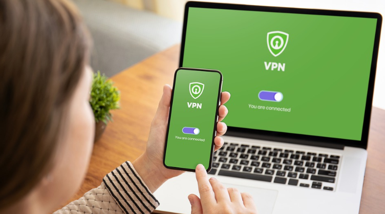 VPN 